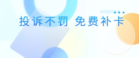 防封电销卡市场解析：选择正规渠道，远离封号困扰(图1)
